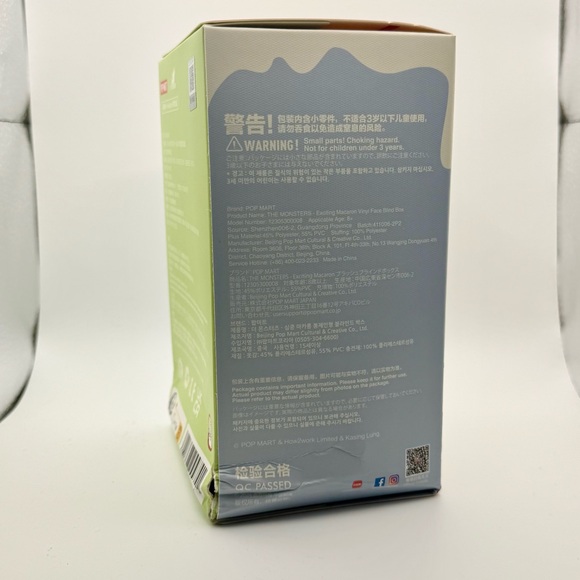 Pop Mart The Monsters Exciting Macaron Labubu Vinyl Face Blind Box - Picture 5 of 8